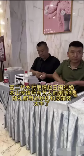王者荣耀殿堂阵容搭配最新　王者荣耀怎么看段位-第5张