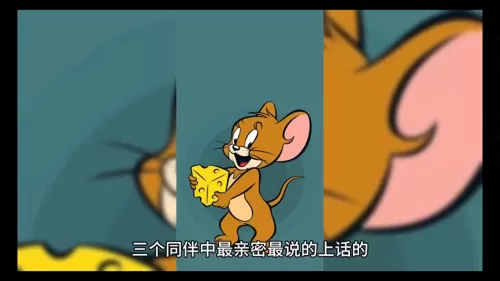 魔法协会阵容搭配图鉴攻略　魔法学徒的一天阵容搭配-第6张