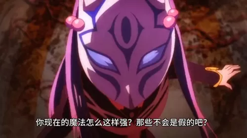 魔法协会阵容搭配图鉴攻略　魔法学徒的一天阵容搭配-第7张