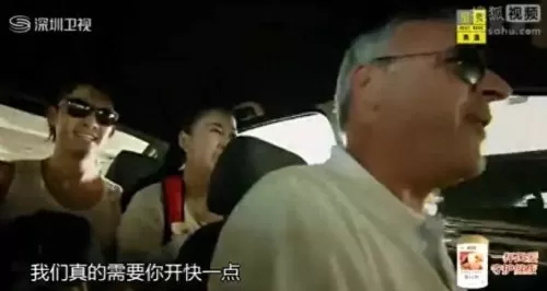 里约之夜阵容搭配攻略视频　里约-第9张