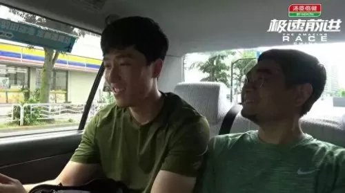 里约之夜阵容搭配攻略视频　里约-第10张