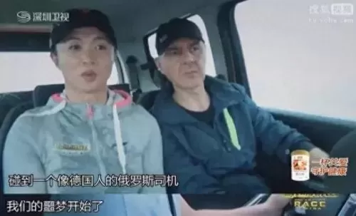 里约之夜阵容搭配攻略视频　里约-第11张