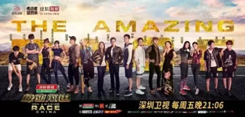 里约之夜阵容搭配攻略视频　里约-第12张
