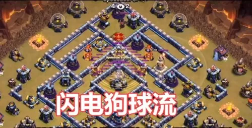 部落战队阵容搭配图解大全　霸气的部落战队名字-第3张