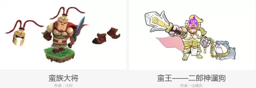 皮卡武僧阵容怎么搭配最强　部落冲突皮卡搭配阵容-第6张