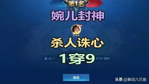 起舞阵容和装备搭配表最新　模拟战起舞的阵容搭配-第2张