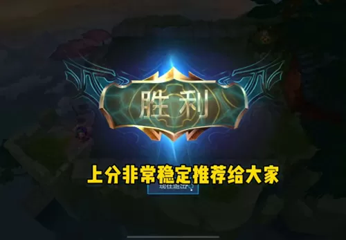 金灿灿超简单阵容怎么搭配　金灿灿最新阵容-第1张