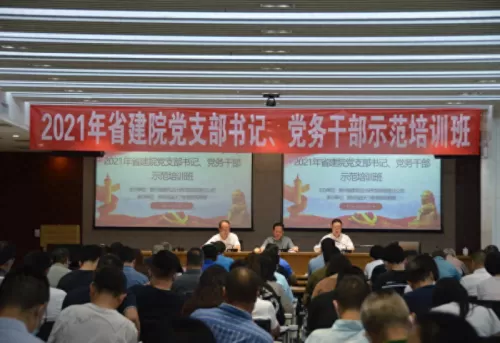 鸿途天下阵容搭配教学设计　鸿图之下t0阵容2021-第1张