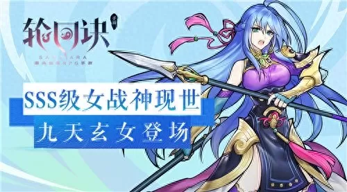 超能轮回之神最强阵容搭配　魔窟暗黑世界最强阵容2018-第1张
