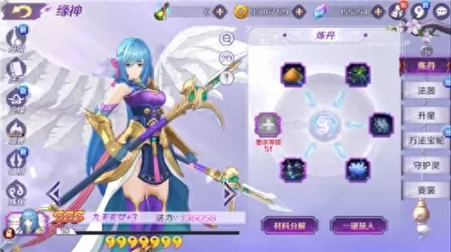 超能轮回之神最强阵容搭配　魔窟暗黑世界最强阵容2018-第2张