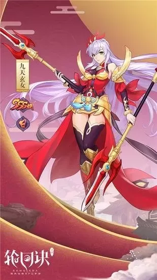 超能轮回之神最强阵容搭配　魔窟暗黑世界最强阵容2018-第3张