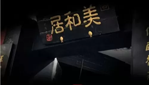 车队阵容搭配图文表格下载 2019 2020赛季最佳阵容-第1张
