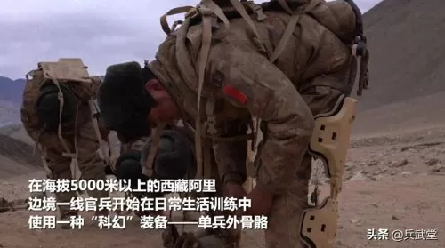 重甲步兵战法推荐阵容搭配　力驱穿板甲还是重甲-第6张