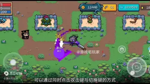 英魂魔魂如何正确搭配阵容　英魂-第3张