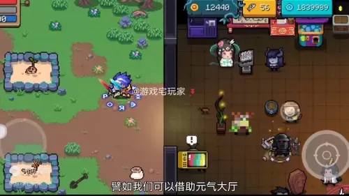 英魂魔魂如何正确搭配阵容　英魂-第5张
