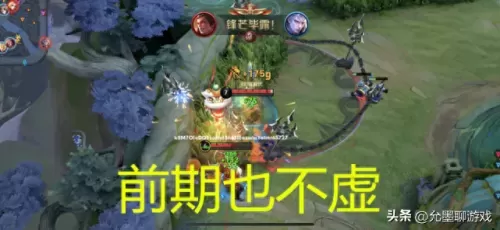 经典模式防战克星阵容搭配　王者模拟战新版本最强阵容-第2张