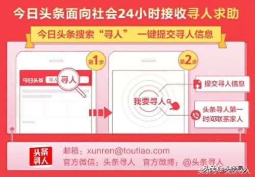 老兵先祖搭配阵容最新攻略　光遇正步走先祖-第4张
