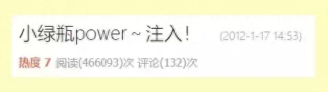 魔镜物语水火阵容搭配技巧　魔镜物语比较强的阵容-第5张