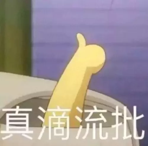 魔镜物语水火阵容搭配技巧　魔镜物语比较强的阵容-第37张