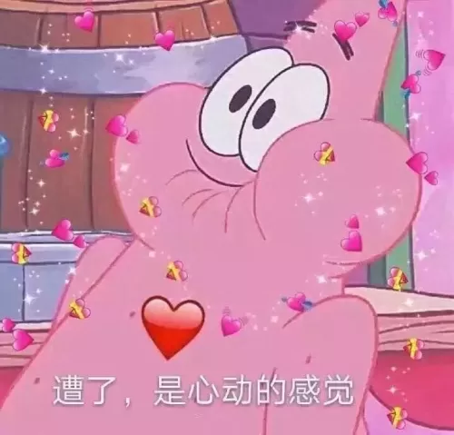 魔镜物语水火阵容搭配技巧　魔镜物语比较强的阵容-第50张