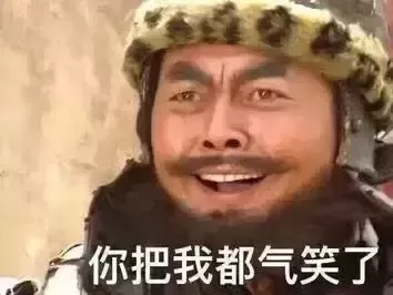 魔镜物语水火阵容搭配技巧　魔镜物语比较强的阵容-第54张