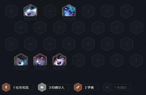 精密发条阵容搭配图片最新　精密和什么搭配-第8张