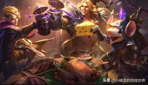 驯龙射手阵容搭配攻略视频　驯龙射手-第1张