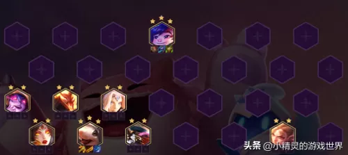 驯龙射手阵容搭配攻略视频　驯龙射手-第3张