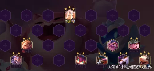 驯龙射手阵容搭配攻略视频　驯龙射手-第4张
