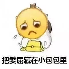 魔镜物语水火阵容搭配技巧　魔镜物语比较强的阵容-第71张
