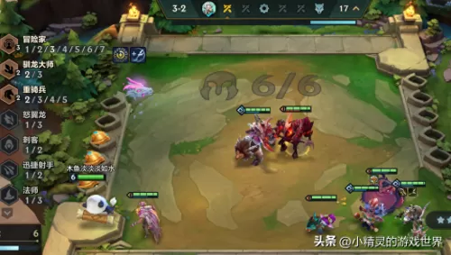 驯龙射手阵容搭配攻略视频　驯龙射手-第7张