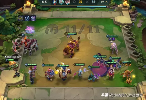 驯龙射手阵容搭配攻略视频　驯龙射手-第8张