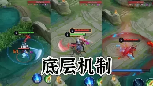 金币防守什么阵容搭配最强　最适合防守反击的阵型-第5张