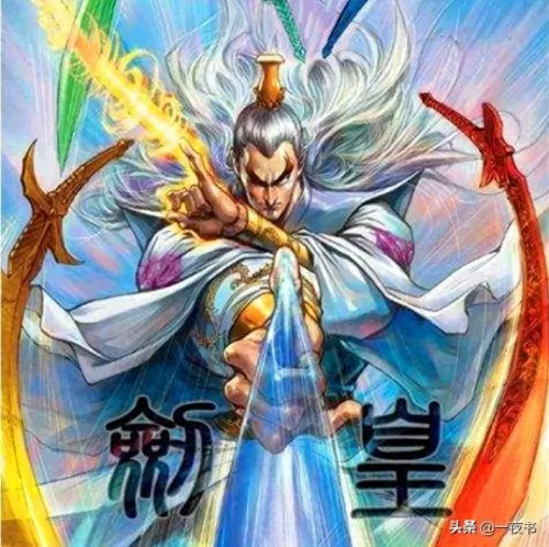 皇室战争星级剑魔阵容搭配　剑魔-第3张