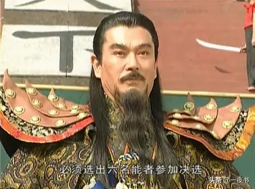 皇室战争星级剑魔阵容搭配　剑魔-第7张