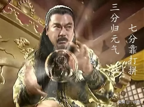 皇室战争星级剑魔阵容搭配　剑魔-第8张