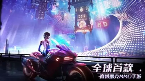 闪烁之光红莲哪吒阵容搭配　闪烁之光t0阵容-第4张