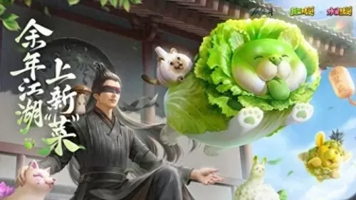 闪烁之光红莲哪吒阵容搭配　闪烁之光t0阵容-第6张