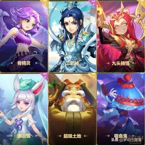 王者自走棋快节奏阵容搭配　2021王者自走棋阵容推荐最新-第1张