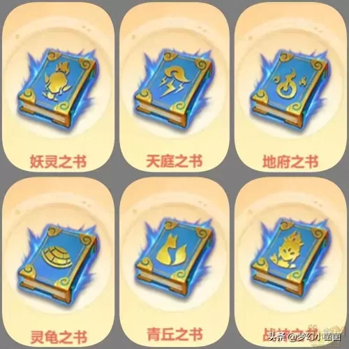 王者自走棋快节奏阵容搭配　2021王者自走棋阵容推荐最新-第3张