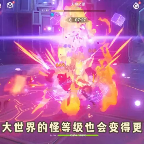 闪烁之光最强零氪阵容搭配　闪烁之光零氪最强阵容-第5张