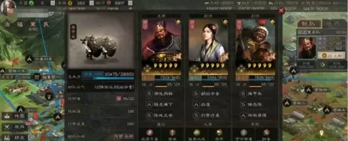 董卓群盾最强阵容装备搭配　董卓群盾-第1张