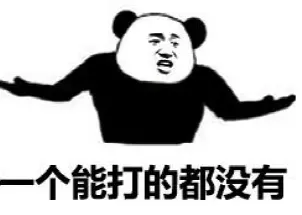 神奇宝贝阿尔宙斯阵容搭配　神奇宝贝之愿望送神兽-第1张