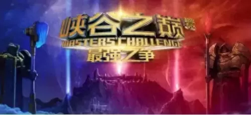 荣耀舰队阵容搭配图高清版　皇家舰队的荣耀-第4张