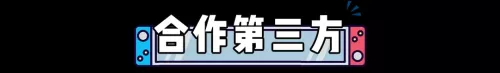 神奇宝贝阿尔宙斯阵容搭配　神奇宝贝之愿望送神兽-第11张