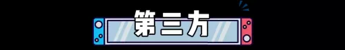 神奇宝贝阿尔宙斯阵容搭配　神奇宝贝之愿望送神兽-第14张