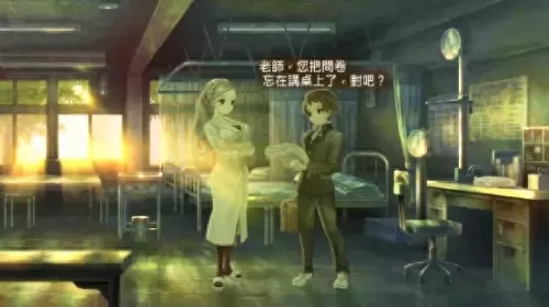 神奇宝贝阿尔宙斯阵容搭配　神奇宝贝之愿望送神兽-第19张