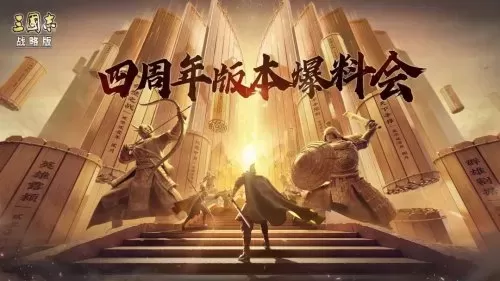 精英部队阵容搭配图片最新　枪手斗士配什么阵容-第1张