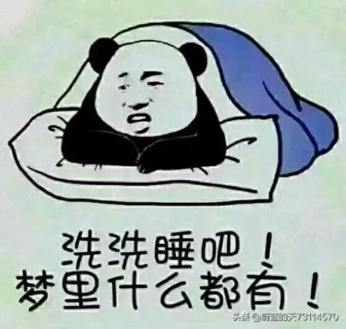雄霸天下阵容搭配攻略视频　雄霸天下烈焰-第2张