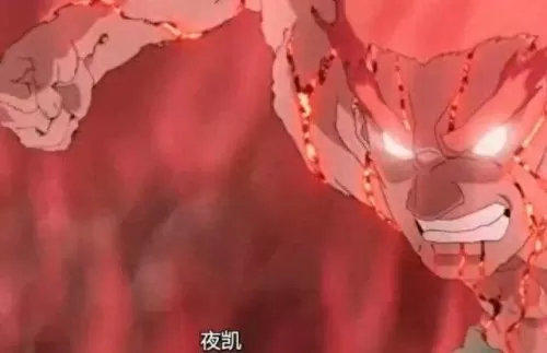 秽土转生火影最强搭配阵容　迪达拉秽土转生阵容搭配-第4张